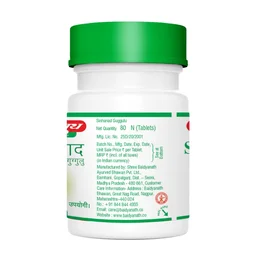 BAIDYANATH Sinhanad Guggulu - Baidyanath - 80Tablet