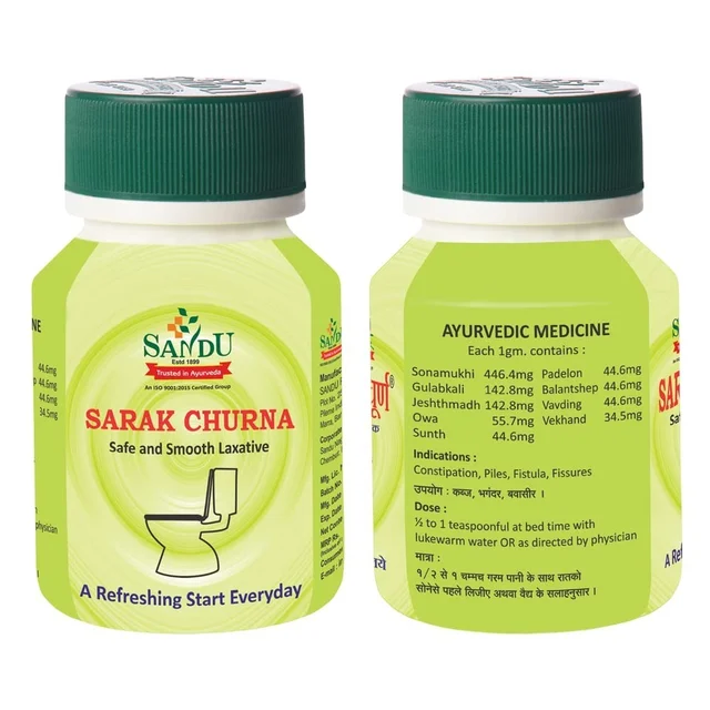 SANDU BROTHERS Sarak Churna - Sandu - 50gm