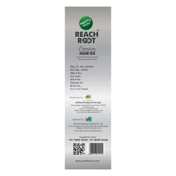 MS.VAL YOU PRODUCTS Amrith Noni Reach Root Premium Hair Oil - Ms Val You Product - 100Ml