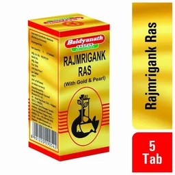 BAIDYANATH Rajmrigank Ras(Gold) - Baidyanath - 5Tablet