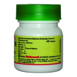 BAIDYANATH Pradarantak Ras - Baidyanath - 40Tablet