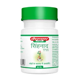 BAIDYANATH Sinhanad Guggulu - Baidyanath - 80Tablet
