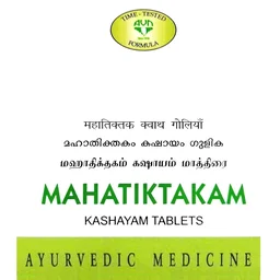 AVN AYURVEDA FORMULA Mahatiktakam Kashayam Tablet - Avn Ayurveda - 100Tablet
