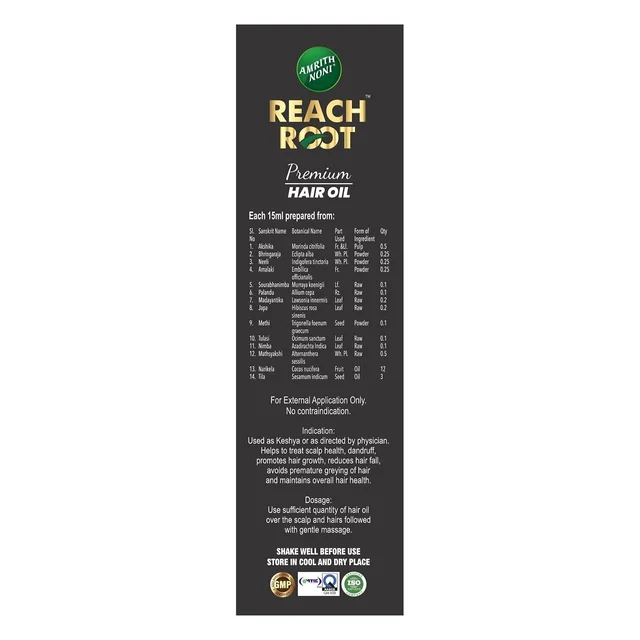 MS.VAL YOU PRODUCTS Amrith Noni Reach Root Premium Hair Oil - Ms Val You Product - 100Ml