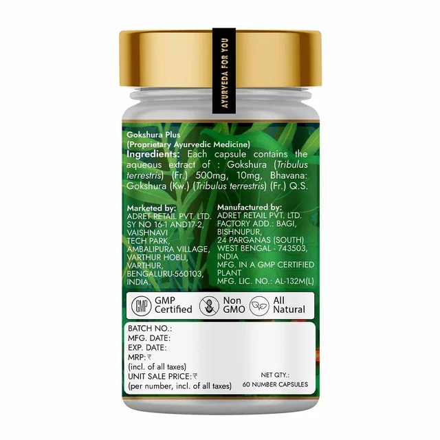 KAPIVA Gokshura Plus Capsules - Kapiva - 60Capsules