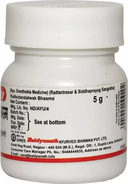 BAIDYANATH Kukutatnadtwaka Bhasma - Baidyanath - 5gm