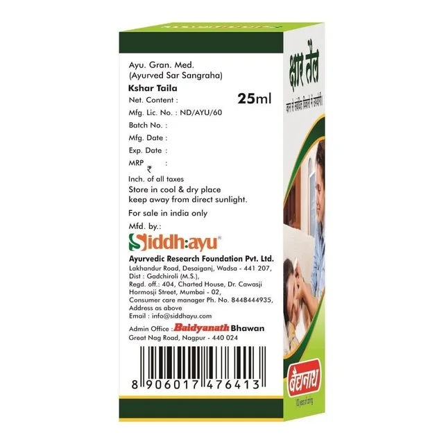 BAIDYANATH Kshar Taila - Baidyanath - 25Ml