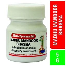 BAIDYANATH Madhu mandoor Bhasma - Baidyanath - 5Gm