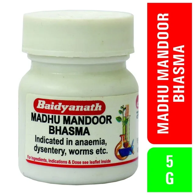 BAIDYANATH Madhu mandoor Bhasma - Baidyanath - 5Gm