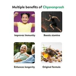 Kerala Ayurveda Chyavanprash - Kerala - 500g