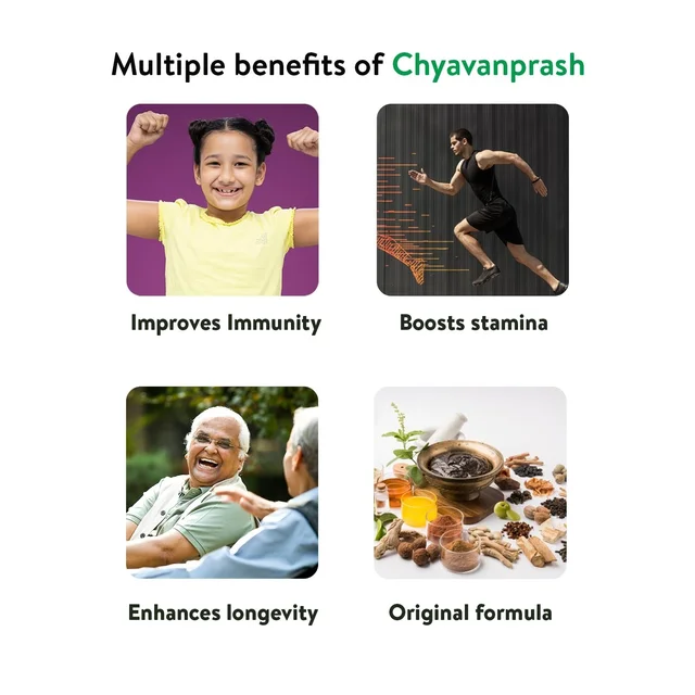 Kerala Ayurveda Chyavanprash - Kerala - 500g