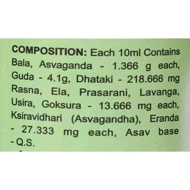 BAIDYANATH Balarishta - Baidyanath - 220Ml