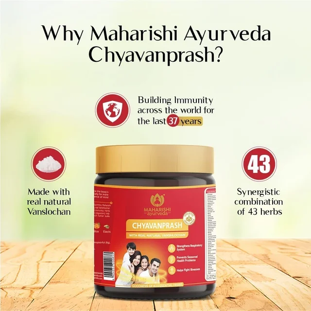 MAHARISHI AYURVEDA Chyavanaprasha - Maharishi - 500g