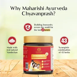 MAHARISHI AYURVEDA Chyavanaprasha - Maharishi - 500g