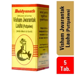 BAIDYANATH Visham Jwarantak Lauha ( Gold) - Baidyanath - 10Tablet