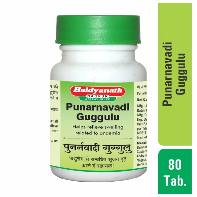 BAIDYANATH Punarnavadi Guggulu - Baidyanath - 80Tablet