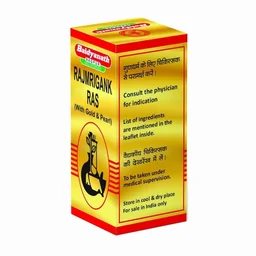 BAIDYANATH Rajmrigank Ras(Gold) - Baidyanath - 5Tablet
