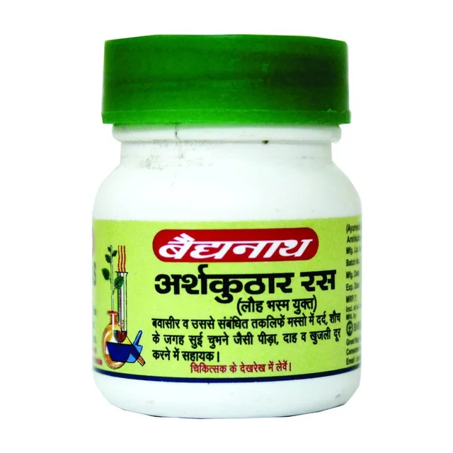 BAIDYANATH Arshkuthar Ras - Baidyanath - 40Tablet