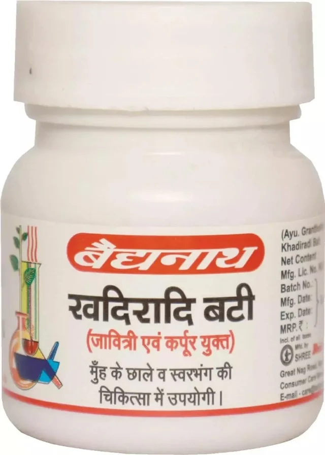 BAIDYANATH Khadiradi Bati - Baidyanath - 40Tablet