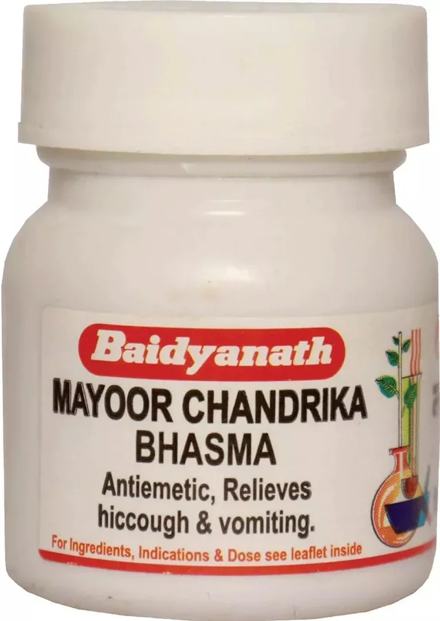 BAIDYANATH Mayoor Chandrika Bhasma - Baidyanath - 5Gm