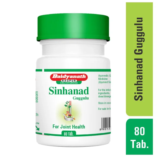 BAIDYANATH Sinhanad Guggulu - Baidyanath - 80Tablet