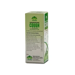PANKAJA KASTHURI HERBALS Cough Syrup Tulsi - Pankaja - 100ml