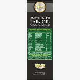 MS.VAL YOU PRODUCTS Amrith Noni Pain Oil - Ms. Val You Product - 100Ml