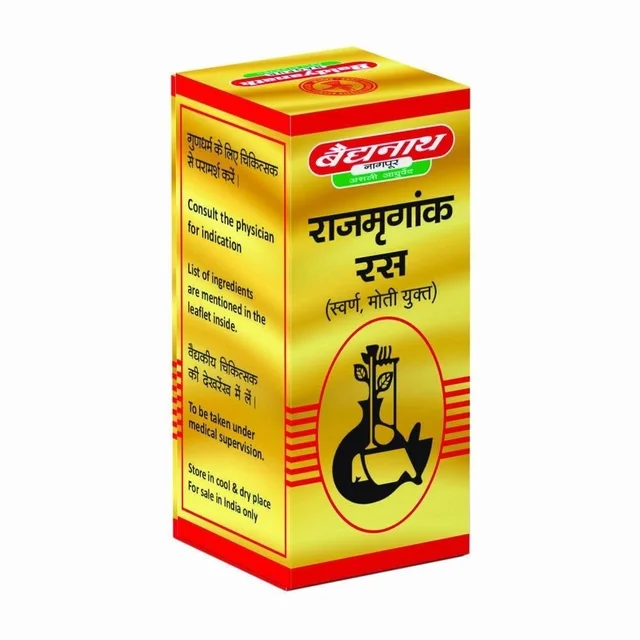 BAIDYANATH Rajmrigank Ras(Gold) - Baidyanath - 5Tablet