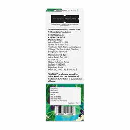 KAPIVA Karela Jamun Juice - Kapiva - 1l