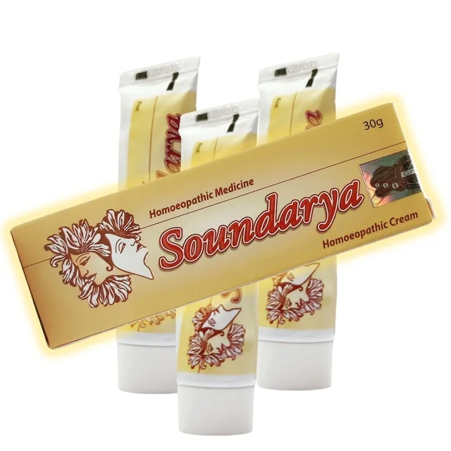 Bangalore Bio Plasgens Soundarya Cream- Bangalore Bio Plasgens - 30Gram
