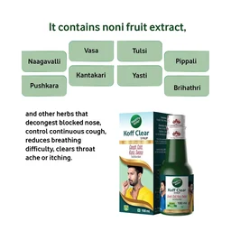 MS.VAL YOU PRODUCTS Amrith Noni Koff Clear Syrup - Ms. Val you Product - 100ml