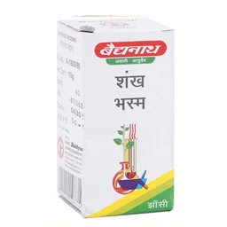 BAIDYANATH Shankh Bhasma 10Gm-Baidyanath - 10Gm