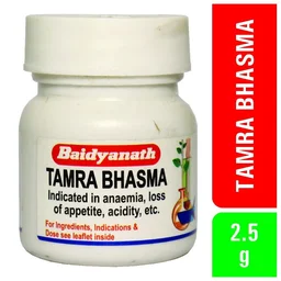 BAIDYANATH Tamra Bhasma - Baidyanath - 2.5gm