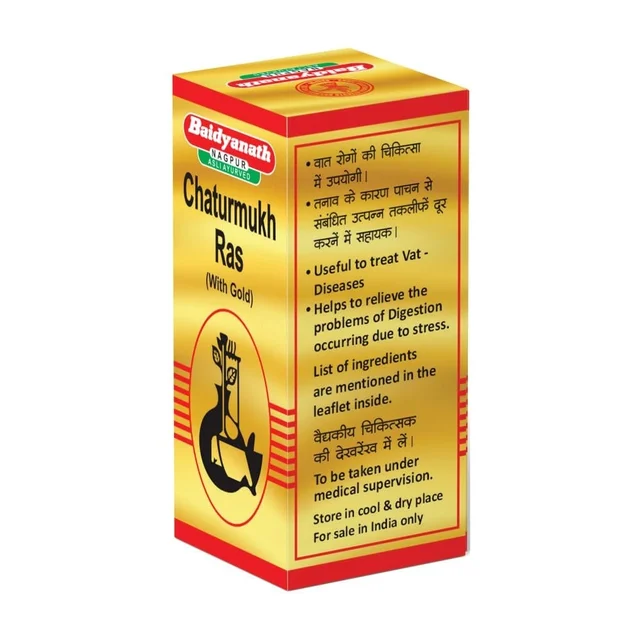 BAIDYANATH Chaturmukh Ras(Gold) - Baidyanath - 10Tablet