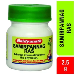 BAIDYANATH Samirpannag Ras - Baidyanath - 2.5Gm