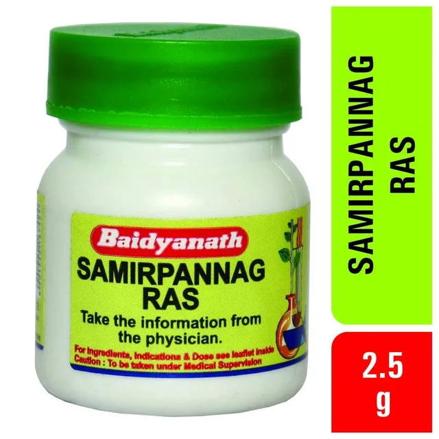 BAIDYANATH Samirpannag Ras - Baidyanath - 2.5Gm