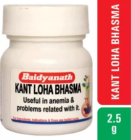 BAIDYANATH Kanta Loha Bhasma - Baidyanath - 2.5gm