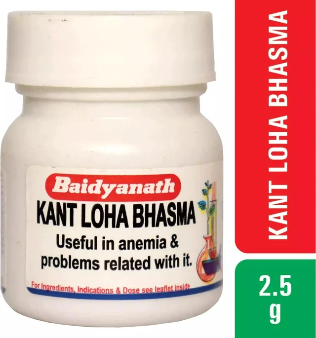 BAIDYANATH Kanta Loha Bhasma - Baidyanath - 2.5gm