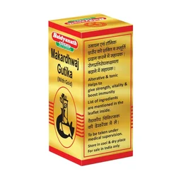 BAIDYANATH Makardhwaj Gutika (Gold) - Baidyanath - 10Tablet