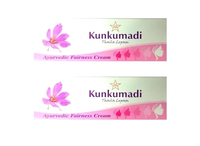 SKM SIDDHA AND AYURVEDA Kumkumadi Lepam - Skm - 15Gm