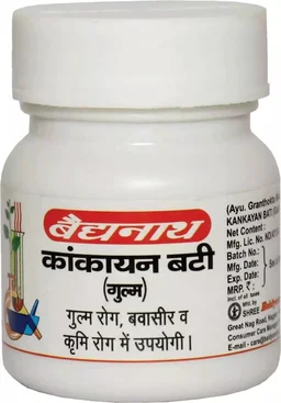 BAIDYANATH Kankayan Bati(Gulm) - Baidyanath - 40Tablet