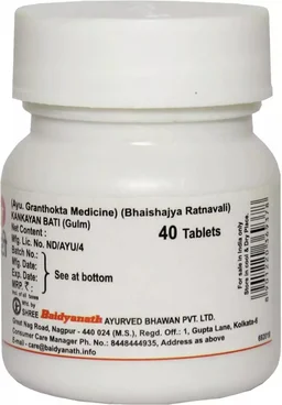BAIDYANATH Kankayan Bati(Gulm) - Baidyanath - 40Tablet