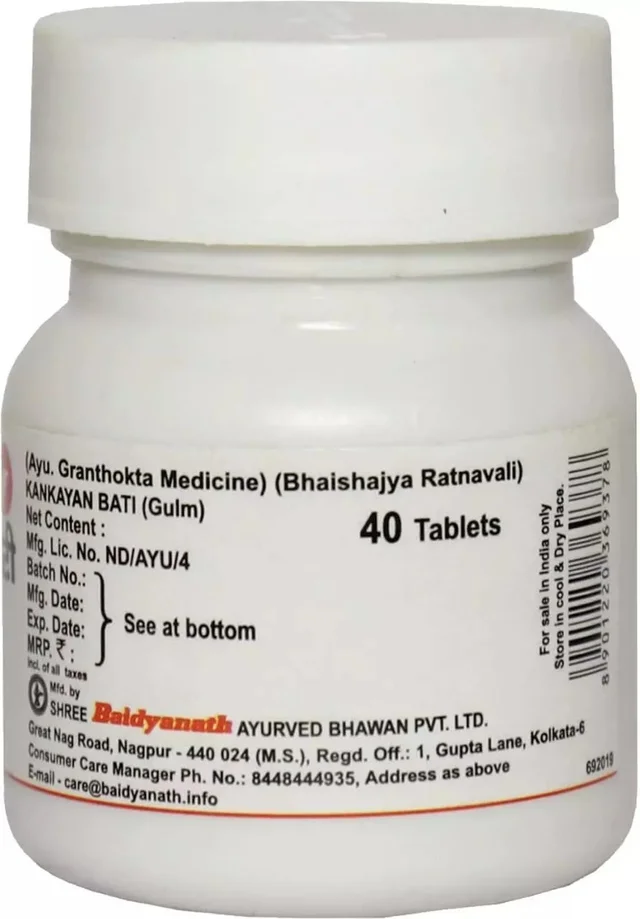 BAIDYANATH Kankayan Bati(Gulm) - Baidyanath - 40Tablet