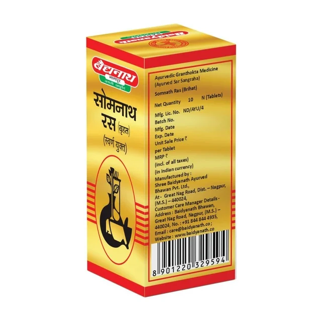 BAIDYANATH Somnath Ras(Gold) - Baidyanath - 10Tablet