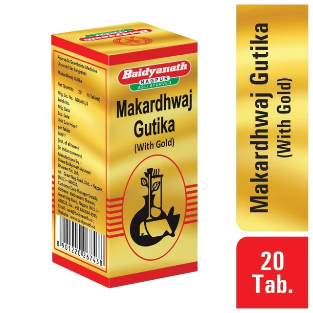 BAIDYANATH Makardhwaj Gutika (Gold) - Baidyanath - 10Tablet