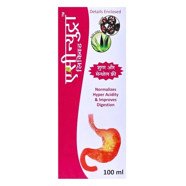 UNJHA Acineutra Liquid - Unjha - 200Ml