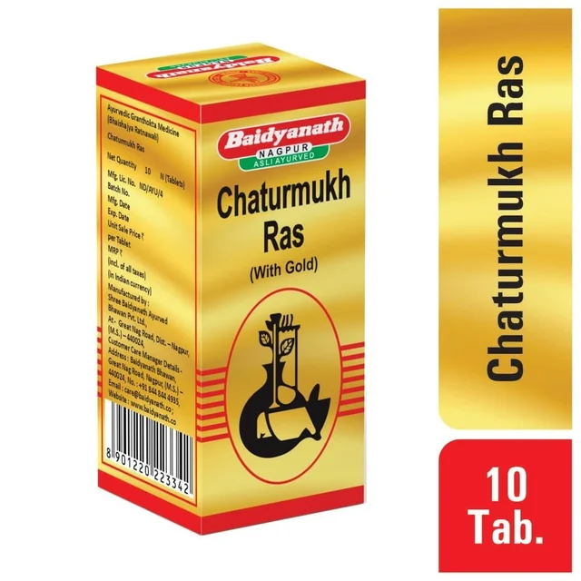 BAIDYANATH Chaturmukh Ras(Gold) - Baidyanath - 10Tablet