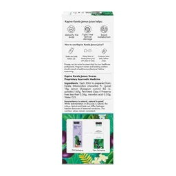 KAPIVA Karela Jamun Juice - Kapiva - 1l