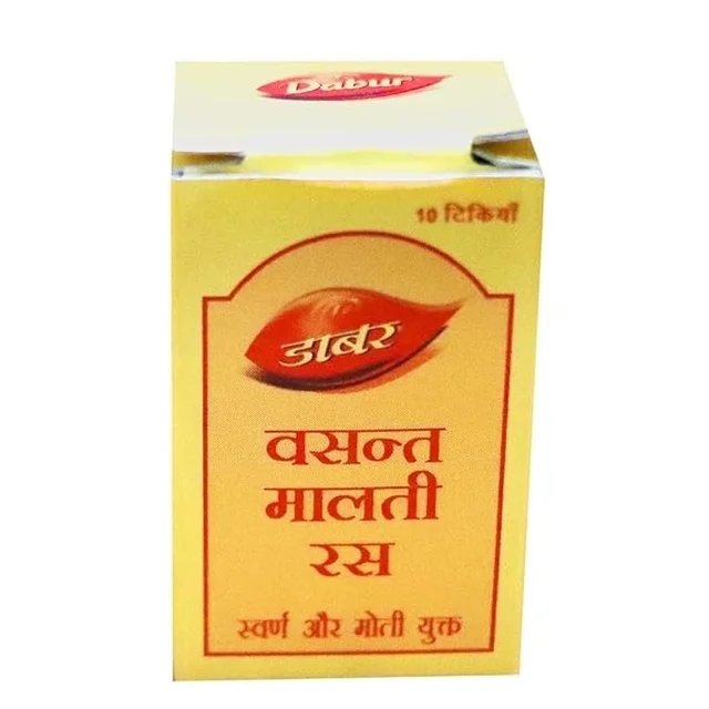 DABUR INDIA LIMITED Vasant Malti Ras ( Gold ) - Dabur - 10Tablet