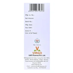 UNJHA Acineutra Liquid - Unjha - 200Ml
